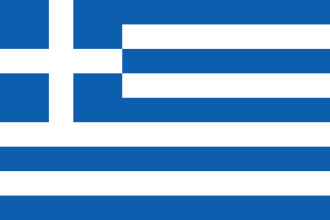 Greece (2010s government-debt crisis)